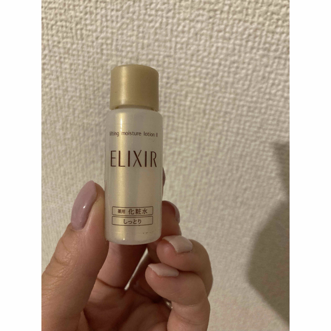 ELIXIR SUPERIEUR（SHISEIDO）(エリクシールシュペリエル)のエリクシール　シュペリエル　しっとり　洗顔料、化粧水、乳液　セット コスメ/美容のスキンケア/基礎化粧品(洗顔料)の商品写真