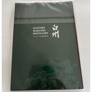 サントリー(サントリー)の白州　メモ帳(ウイスキー)