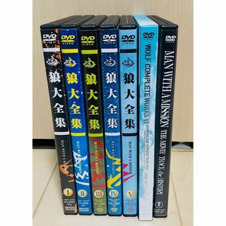 DVD MAN WITH A MISSION 狼大全集 1-6+劇場版 セット(ミュージック)