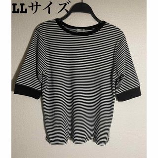 シマムラ(しまむら)のしまむら mysa closet ハイショクボーダーT LLサイズ(カットソー(長袖/七分))