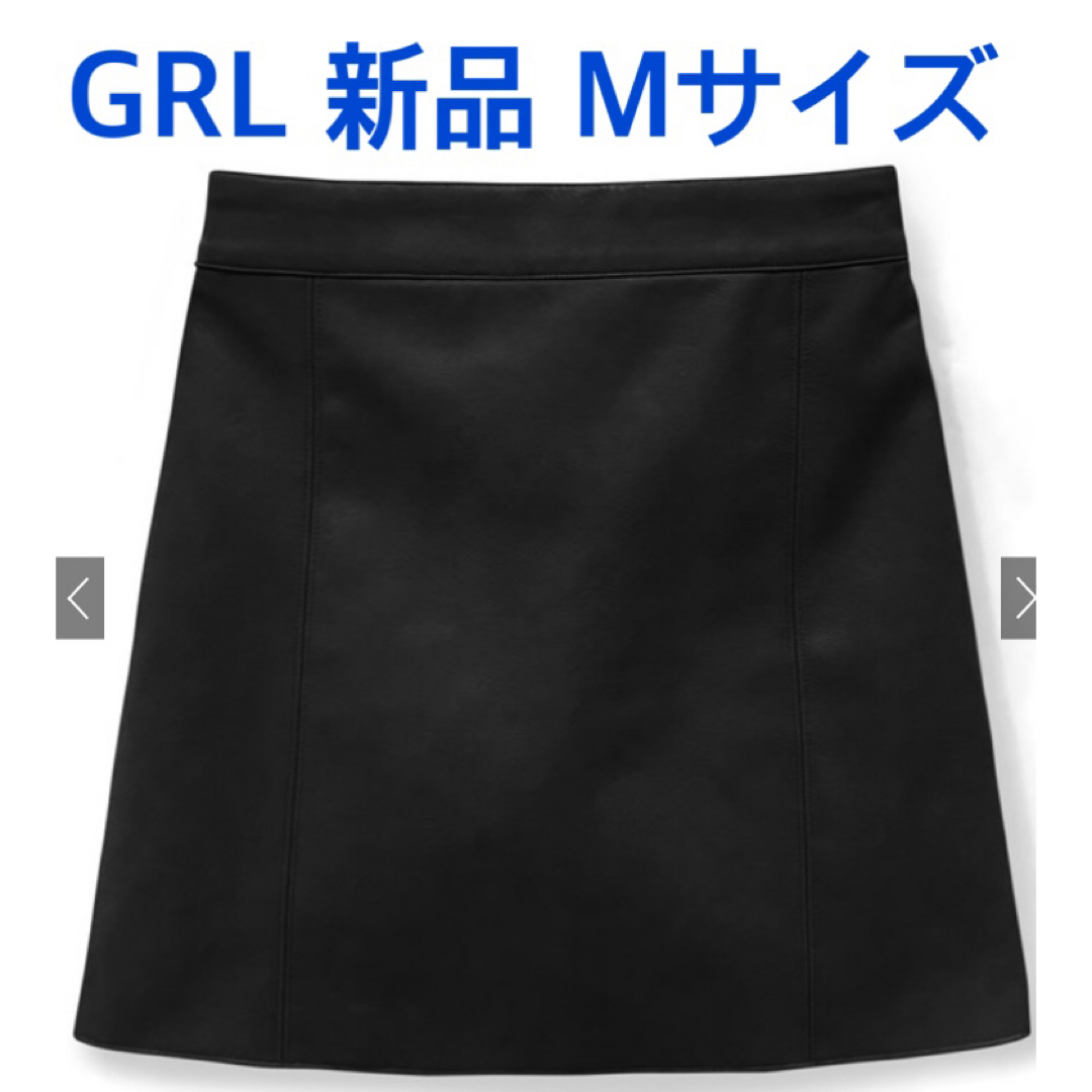 GRL(グレイル)のグレイル レザー台形ミニスカート[fo1509Mサイズ 新品 レディースのスカート(ミニスカート)の商品写真