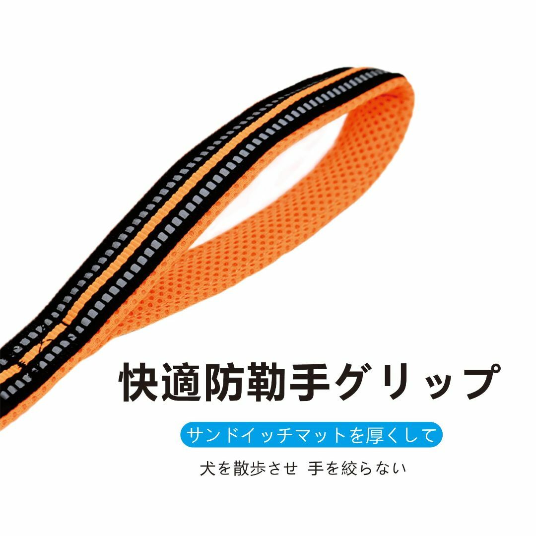 佳吉楽 新型犬牽引ロープ、犬ロープ、大型犬、中型、小型犬ロープ、犬ロープ、犬ベル その他のペット用品(犬)の商品写真