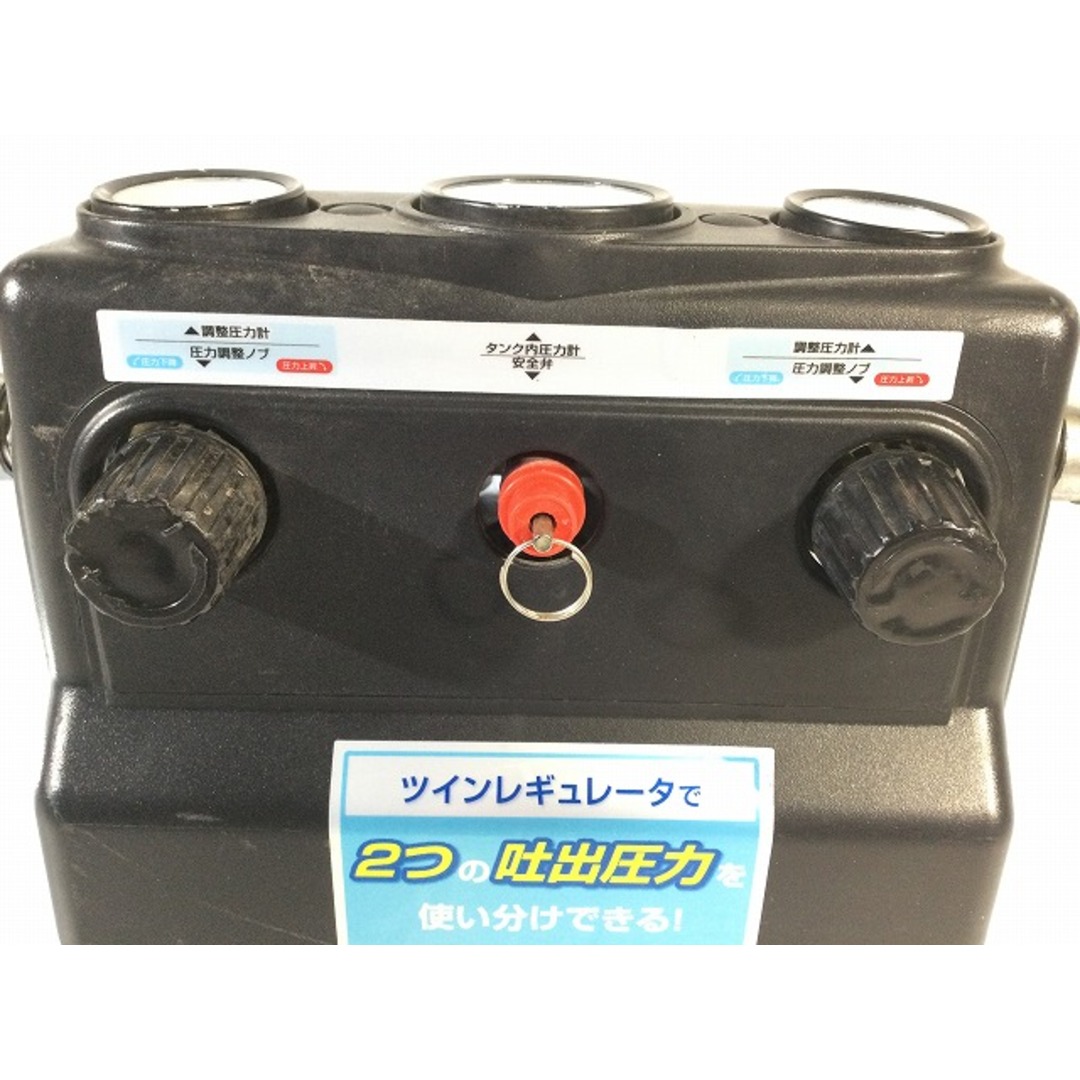 ☆中古品☆EARTH MAN アースマン 常圧 エアーコンプレッサー用 ☆中古品☆EARTH MAN アースマン 常圧 エアーコンプレッサー用