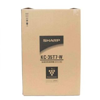 シャープ(SHARP)のSHARP シャープ/加湿空気清浄機/KC-35T7/3014176/Sランク/69【中古】(加湿器/除湿機)