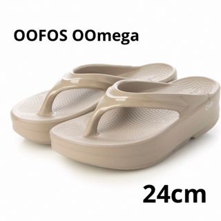 OOFOS ウーフォス 国内正規品 OOmega リカバリーサンダル (サンダル)