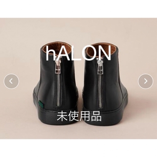 ハロン(halon)の未使用品 hALONバックジップ ハイカットスニーカー 25.5cm(スニーカー)