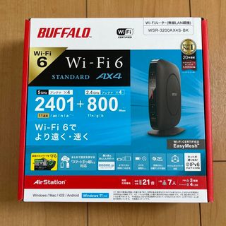 バッファロー(Buffalo)のBUFFALO Wi-Fiルーター ブラック WSR-3200AX4S-BK(PC周辺機器)