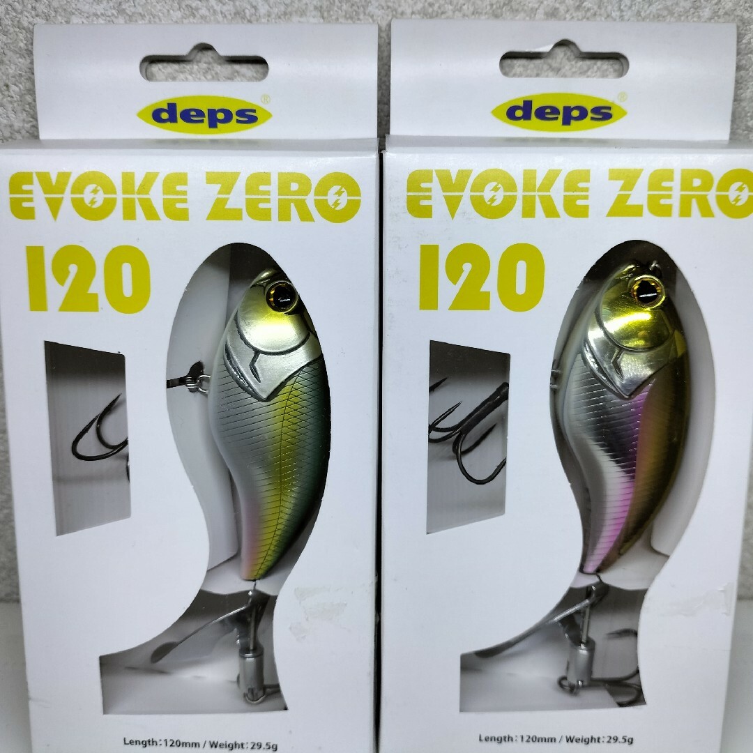 deps(デプス)のdeps デプス EVOKE ZERO 120  ２カラーセット スポーツ/アウトドアのフィッシング(ルアー用品)の商品写真