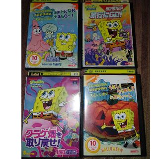 スポンジボブDVD 4枚セット⑤