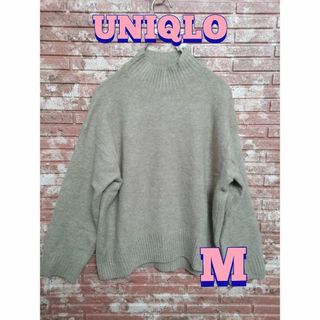 UNIQLO ユニクロ スフレヤーン モックネック 長袖セーター ベージュ M(ニット/セーター)