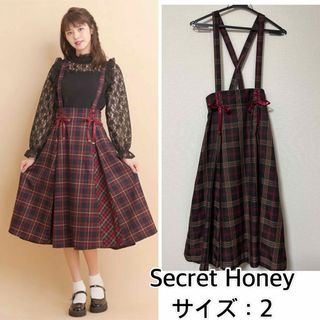 シークレットハニー(Secret Honey)のSecret Honey❤️チェック柄ミディ丈マチ付スカート　シークレットハニー(ロングスカート)