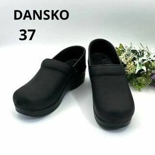 ダンスコ(dansko)のダンスコ　 プロフェッショナル オイルド　ブラック　37 厚底　レザー(ローファー/革靴)