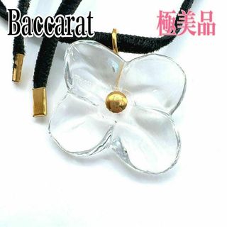 バカラ(Baccarat)のBaccarat バカラ ネックレス フラワー クリスタルガラス ブラック 金(ネックレス)