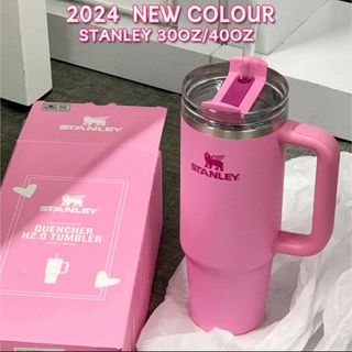 スタンレー(Stanley)のスタンレー タンブラー  30oz 887ml(タンブラー)