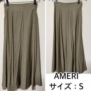 Ameri VINTAGE - AMERI❤️ロングスカート　アメリ