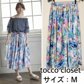 トッコクローゼット(TOCCO closet)のtocco closet❤️水彩フラワーマキシスカート　トッコクローゼット(ひざ丈スカート)