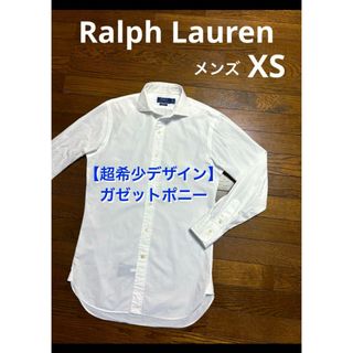 ラルフローレン(Ralph Lauren)の【希少 ガゼットポニー】 ラルフローレン シャツ ワイシャツ ホワイト 1966(シャツ)