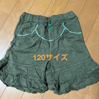 ラグマート(RAG MART)のラグマート　120 ショートパンツ(パンツ/スパッツ)