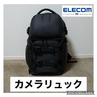 エレコム(ELECOM)の【エレコム】“GRAPH GEAR NEO” カメラバッグ DGB-P01BK(ケース/バッグ)