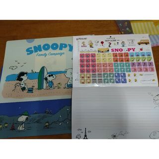 SNOOPY ファミマ　クリアファイル(クリアファイル)