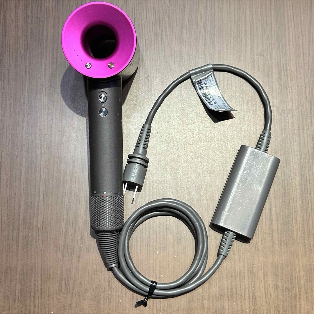 Dyson(ダイソン)のダイソン メンテナンス済み　dyson supersonic HD01 ② スマホ/家電/カメラの美容/健康(ドライヤー)の商品写真