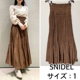 スナイデル(SNIDEL)のSNIDEL❤️シャーリングハイウェストステッチスカート　スナイデル(ロングスカート)