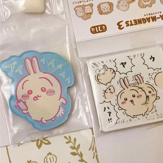 ちいかわ - 【ちいかわ】メリクリぬいぐるみ モモンガ・ハチワレ ちいかわ - 【ちいかわ】メリクリぬいぐるみ モモンガ・ハチワレ