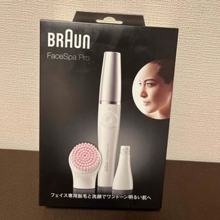 ブラウン(BRAUN)のブラウン 顔専用脱毛器 ブラウンフェイス SE910(1台入)(その他)