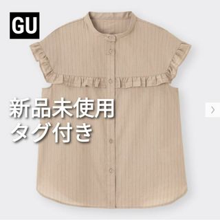 ジーユー(GU)の【新品未使用タグ付き】GU　フリルブラウス(シャツ/ブラウス(半袖/袖なし))