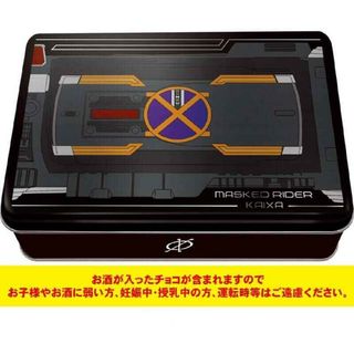 ハート　仮面ライダー 555 カイザカカオ缶 チョコレート(菓子/デザート)