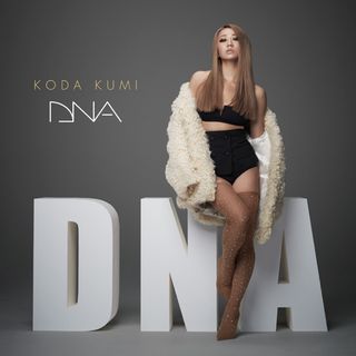 avex - 倖田來未 初回生産限定盤 CD+DVD 倖田組  DNA  