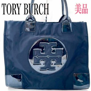 Tory Burch - トリーバーチ エラ トートバッグ 肩掛け ブラック パテントレザー 大容量 ロゴ