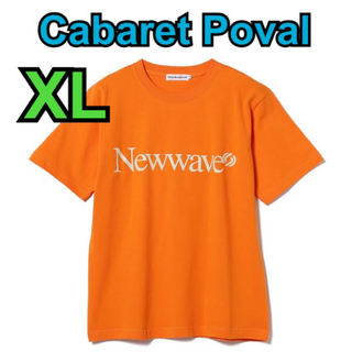シュプリーム(Supreme)のCabaret Poval Newwave Tee XL supreme(Tシャツ/カットソー(半袖/袖なし))