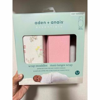 エイデンアンドアネイ(aden+anais)のADEN＆ANAIS EWSK30001 エッセンシャルズ wrap スワドル (おくるみ/ブランケット)