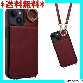 ☆在庫限り☆ Shlybaay 対応 iPhone 15 nch レッド 51(その他)