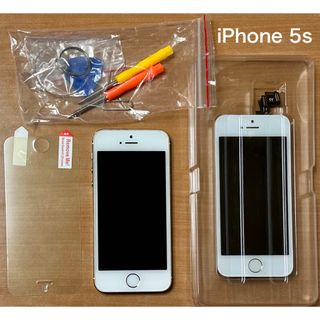 アイフォーン(iPhone)の【ジャンク品】iPhone 5s 16GB（ゴールド）＋液晶パネル（ホワイト）(スマートフォン本体)