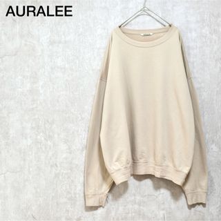 オーラリー(AURALEE)のAURALEE SUPER HIGH GAUGE SWEAT BIG P/O 5(スウェット)