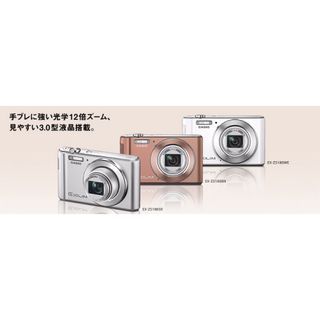 カシオ(CASIO)の《超美品》CASIO EXILIM EX-ZS180BNデジカメ(コンパクトデジタルカメラ)