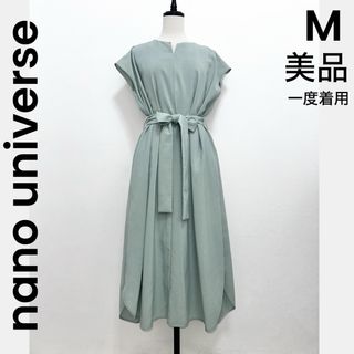 nano・universe - 【nano universe】ナノユニバース M ロングワンピース ワンピース