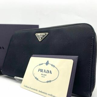 プラダ(PRADA)の未使用級 プラダ ラウンドファスナー ナイロン レザー 三角ロゴ 箱 カード付き(財布)