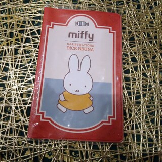ミッフィー(miffy)の通帳ケース　miffy(キャラクターグッズ)
