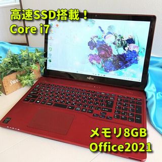 フジツウ(富士通)の訳あり✨メモリ8GB＆高速SSD✨富士通ノートパソコン✨カメラ＆オフィス✨08(ノートPC)