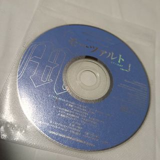 モーツァルト　CD