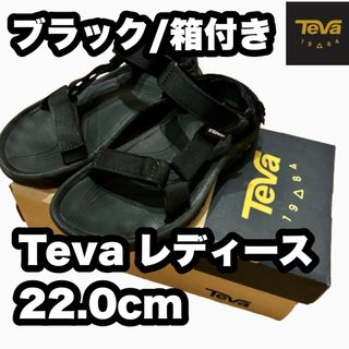 テバ(Teva)のTeva レディース　サンダル　22.0cm ブラック　箱付き(サンダル)