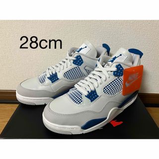 NIKE - Nike Air Jordan 4 Retro Industrial Blue