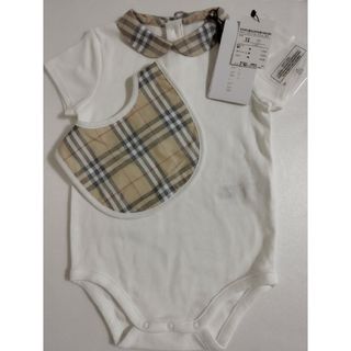 バーバリー(BURBERRY)の新品タグ付 バーバリー ロンパース スタイ セット Burberry 12M(ロンパース)