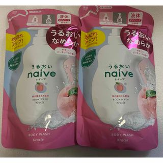 ナイーブ(naive（Kracie Home Products）)の★ナイーブ ボディソープ(桃の葉エキス配合) 360ml ×2個★(ボディソープ/石鹸)