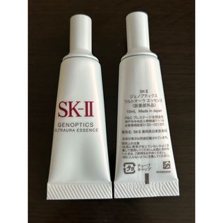 エスケーツー(SK-II)のSK-II エスケーツー ジェノプティクスウルトオーラエッセンス2本(美容液)