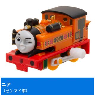 トーマス(THOMAS)のカプセルプラレール きかんしゃトーマス トンネル掘削機ダーシー登場編(アニメ/ゲーム)