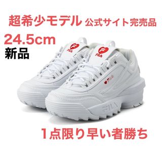 フィラ(FILA)のタイムセール　FILA DISRUPTOR Ⅱ EXP HEART(スニーカー)